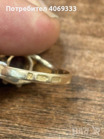Руски златен пръстен 3.92гр 14к 56р-р, снимка 13 - Пръстени - 51735111