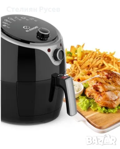 Уред за здравословно готвене Elekom - Air Fryer, 1400W, 3.5 l, черен , еърфраяр цена 102 лв -220 вол, снимка 1 - Фритюрници - 47044527