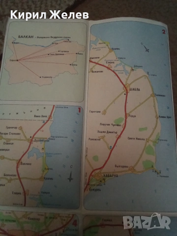 Карта на българското Черноморие 54302, снимка 4 - Антикварни и старинни предмети - 53750392