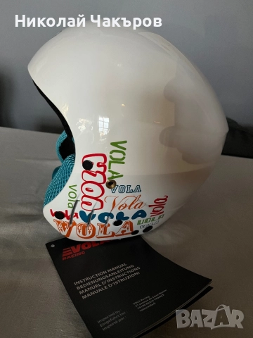 Каска за ски и сноуборд VOLA Racing спорт , снимка 3 - Зимни спортове - 52952360