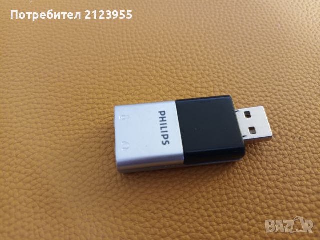 USB Звукова карта, снимка 1 - Други - 45927858