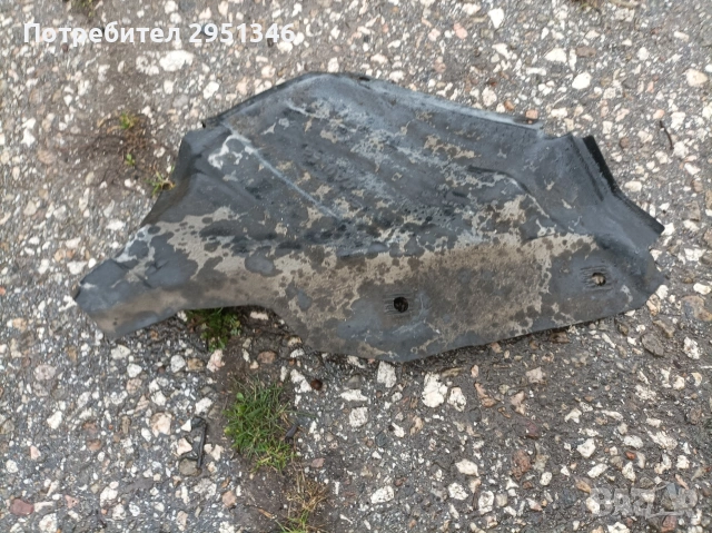 подкалник 5370A928 Mitsubishi Space Star , снимка 2 - Части - 53343886