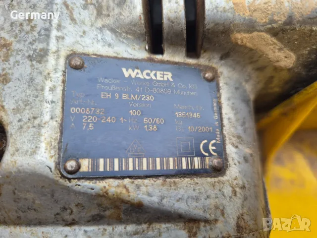 къртач makita wacker за ремонт, снимка 7 - Други инструменти - 49638034