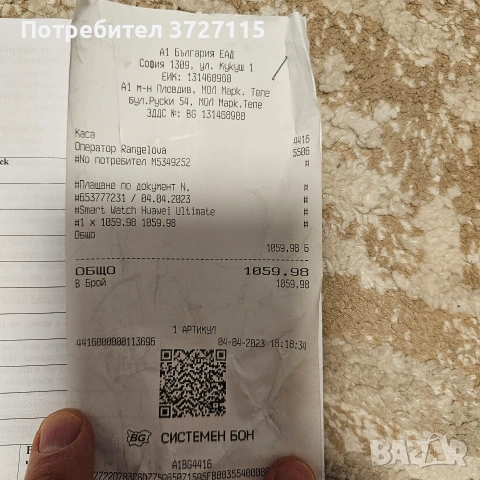 huawei watch ultimate много запазен, снимка 4 - Смарт часовници - 53841415