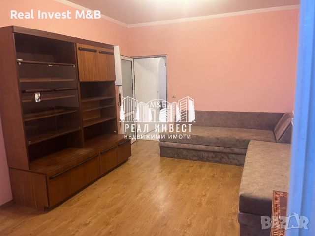 Продавам апартамент в гр. Димитровград, снимка 8 - Aпартаменти - 46482801