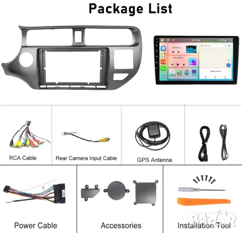 Мултимедия, KIA RIO, Двоен дин, Навигация, дисплей 2 Дин, плеър 9“ екран, Android, Киа Рио, снимка 11 - Аксесоари и консумативи - 35124529