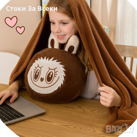 Мека Лабубу възглавничка играчка и одеяло за гушкане 2-в-1, снимка 9 - Плюшени играчки - 51819585
