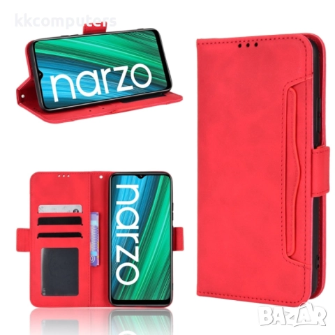 OPPO Realme Narzo 50A Wallet Калъф и Протектор, снимка 3 - Калъфи, кейсове - 52977008