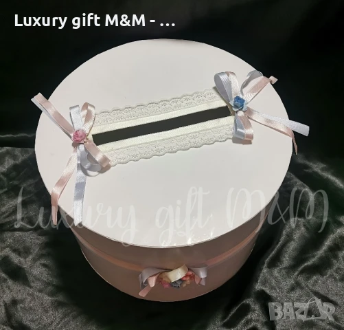 Кутия за парични подаръци , снимка 10 - Подаръци за сватба - 41802457