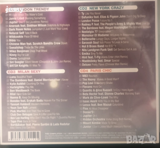 4ХCD Fashion Music - The Lounge Edition, снимка 2 - CD дискове - 50737272