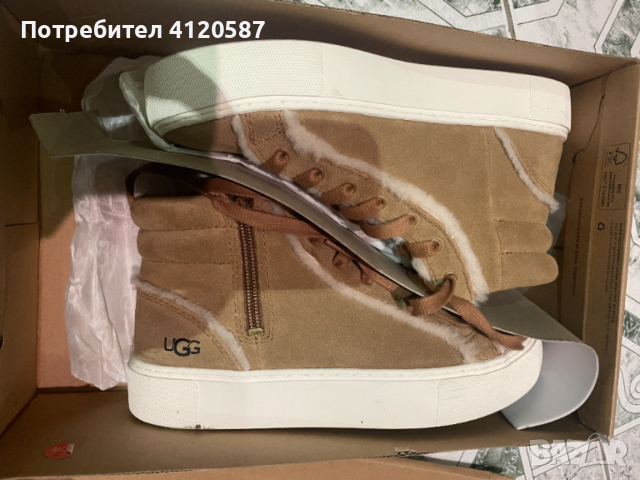 ботушки UGG оригинал