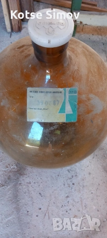 Немска стъклена дамаджана 30÷35л.