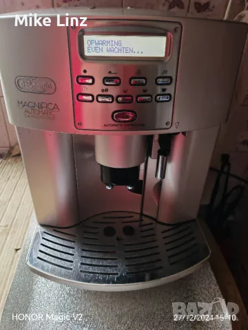 Delonghi EAM 3500.S Magnifica automatic Capuchino , снимка 1 - Кафемашини - 48475629