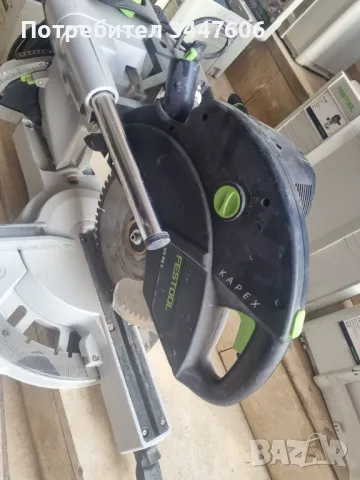 Festool инструменти , снимка 10 - Други инструменти - 48527791