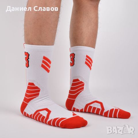 Michael Jordan -комплект от 3 чивта NBA  чорапи, снимка 5 - Баскетбол - 45761946