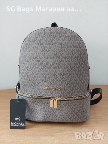 Michael kors дамска чанта тип раница дамска раница дамска раничка код 217, снимка 7 - Раници - 43945922