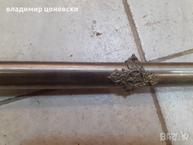 Стара красива сабя,меч,шпага,рапира, снимка 3 - Антикварни и старинни предмети - 52316477