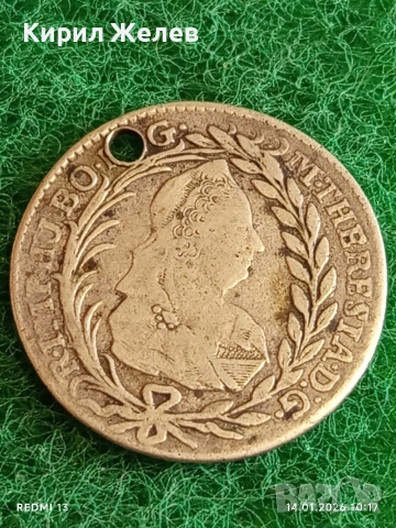 Сребърна монета 20 кройцера 1780г. Мария Терезия Унгария за КОЛЕКЦИЯ 52949, снимка 2 - Нумизматика и бонистика - 53093379