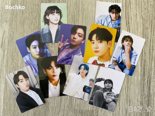 Kpop BTS Jungkook картички 10 броя, снимка 1 - Други ценни предмети - 45524837