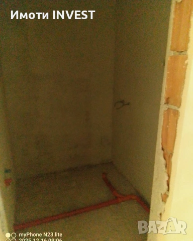 Двустаен апартамент Ново строителство до Икономиката — №22144, снимка 5 - Апартаменти - 53189167