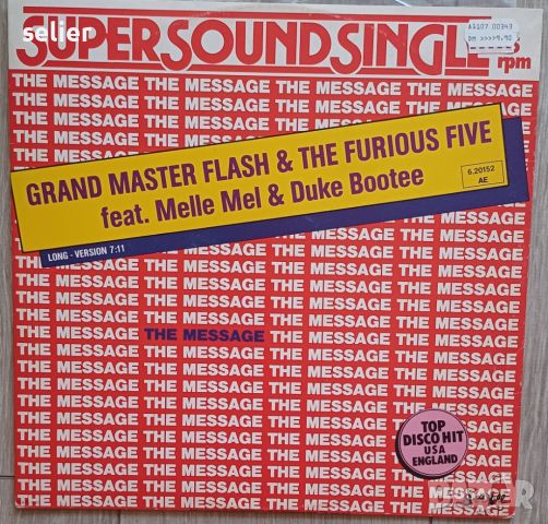 GRAND MASTER FLASH MAXI SINGLE Цена-30лв, снимка 1 - Грамофонни плочи - 46419351