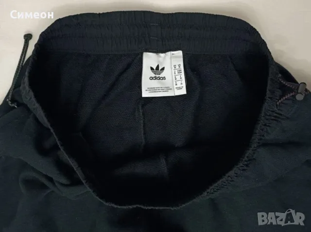 Adidas Originals Adventure Sweatpants оригинално долнище М Адидас, снимка 5 - Спортни дрехи, екипи - 48613210