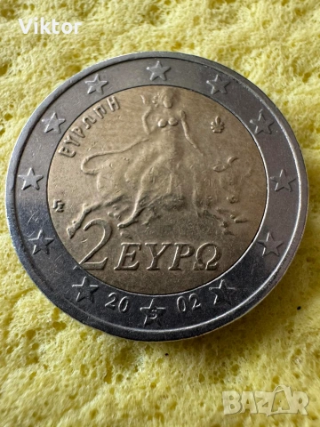 Евро монети 2€, снимка 4 - Нумизматика и бонистика - 53664311