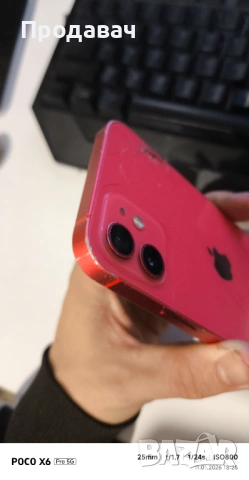 Iphone 12 64 RED Edition, снимка 6 - Apple iPhone - 53065484