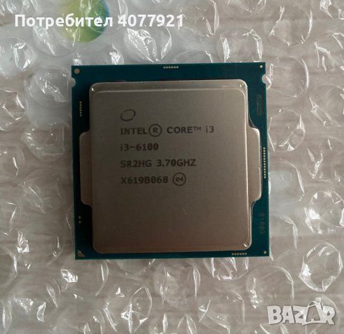 продавам процесор за компютър Intel® Core™ i3-6100 s1151