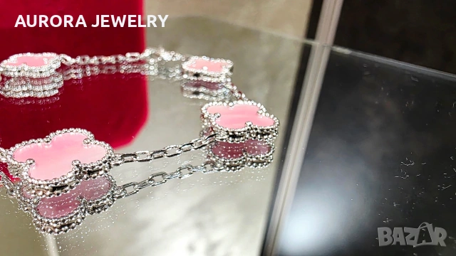 Van Cleef & Arpels VCA 5 Motifs Silver Pink Opal Vintage Alhambra Дамска Гривна, снимка 3 - Гривни - 54274550