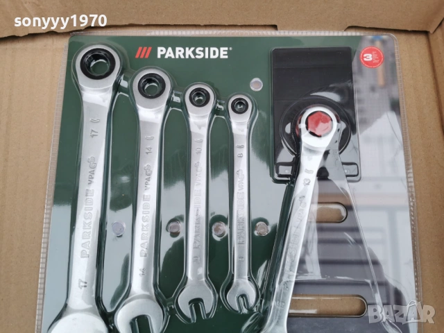 ГАЕЧНИ КЛЮЧОВЕ С ТЕСЧОТКА 2901262245, снимка 7 - Ключове - 53277099