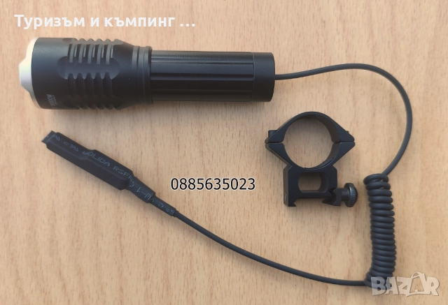 Прожектор за лов и еърсофт /POLICE 360000W GERMANY/, снимка 5 - Ножове - 52930655