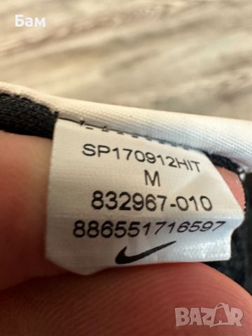 Оригинална мъжка тениска Nike Като нова Размер М, снимка 4 - Тениски - 46389846