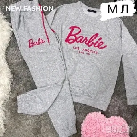 Дамски Памучен Комплект : BARBIE , снимка 1 - Комплекти - 47231947