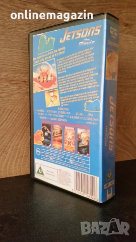 Видеокасета " Семейство Джетсън " VHS, снимка 2 - Други жанрове - 54100043