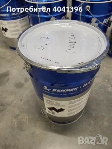 Метални баки 25л