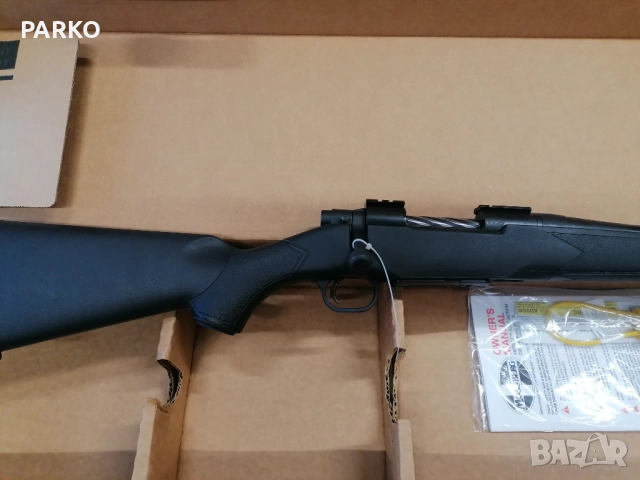 Карабина Мосберг калибър 243 win 