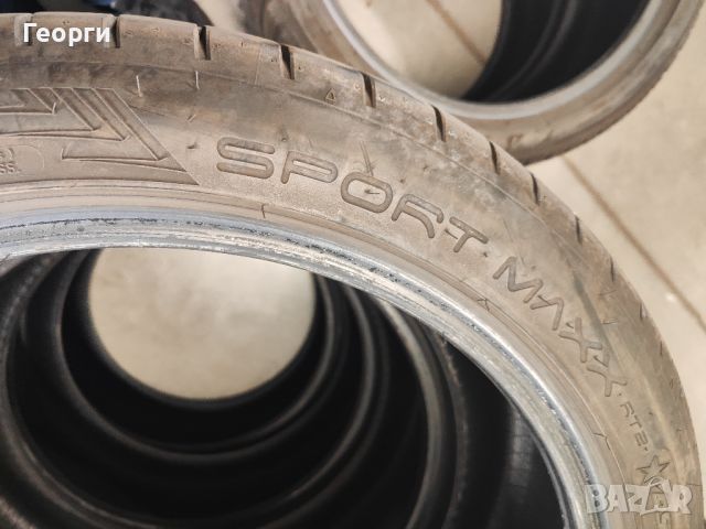 4бр.летни гуми 225/45/19 Dunlop, снимка 8 - Гуми и джанти - 45810277