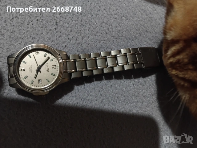 Часовник Regent мъжки