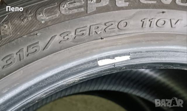 2бр. Зимни гуми Hankook 315/35/20 дот 2019г., снимка 4 - Гуми и джанти - 46319873