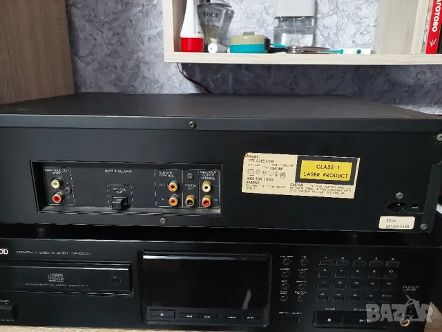 philips cd 850, снимка 7 - Аудиосистеми - 48479475