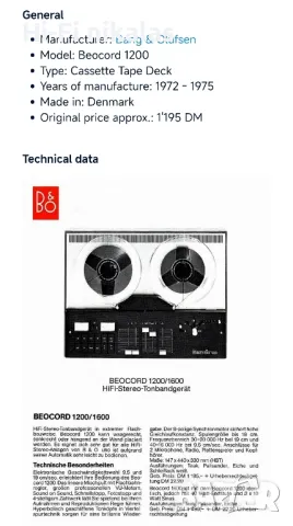 ролков магнетофон B&O Bang & Olufsen BEOCORD 1200, снимка 16 - Грамофони - 49748710