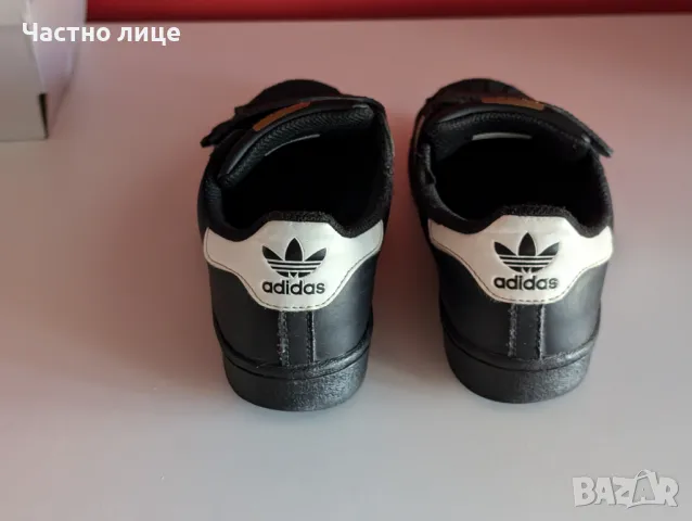 *РЕЗЕРВИРАНИ*Аdidas Superstar CF C Kids - EF4840, снимка 5 - Детски маратонки - 47318779