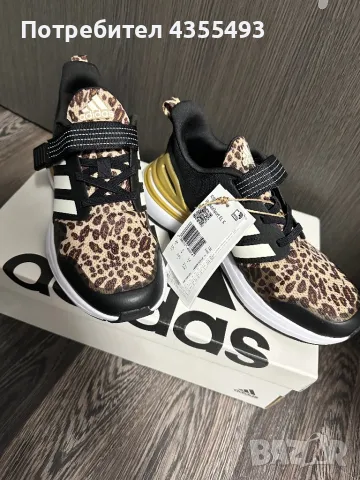  маратонки Adidas , снимка 5 - Детски обувки - 49508467