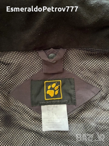 Мъжко яке Jack Wolfskin, снимка 3 - Якета - 53656097