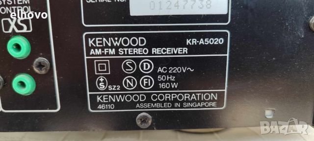 Ресивър Kenwood KR-A5020#1, снимка 5 - Ресийвъри, усилватели, смесителни пултове - 46443796