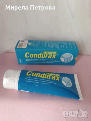 Condurax gel / Чондуракс гел 75мл. при болки в мускулите и ставите