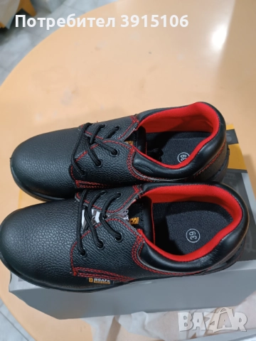 Работни обувки с метално бомбе BS Low S1 Toledo Bsafe N`39, снимка 3 - Дамски ежедневни обувки - 51965642