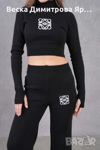 Комплект фино плетиво, снимка 7 - Комплекти - 52576926