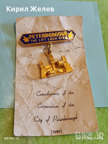 Значка сувенир ПИТЪРБЪРО ГРАДА на ЛИФТОВИЯ ШЛЮЗ 52827, снимка 6 - Колекции - 53164223